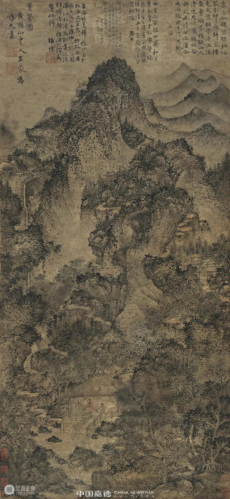 总成交额28.93亿元！中国嘉德2021秋季拍卖会璀璨夺目，振奋人心 中国 嘉德 拍卖会 成交额 主题 专场 品类 层级 成交率 上季 崇真艺客