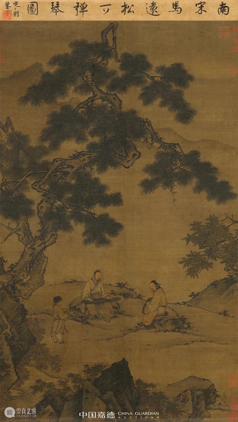 总成交额28.93亿元！中国嘉德2021秋季拍卖会璀璨夺目，振奋人心 中国 嘉德 拍卖会 成交额 主题 专场 品类 层级 成交率 上季 崇真艺客