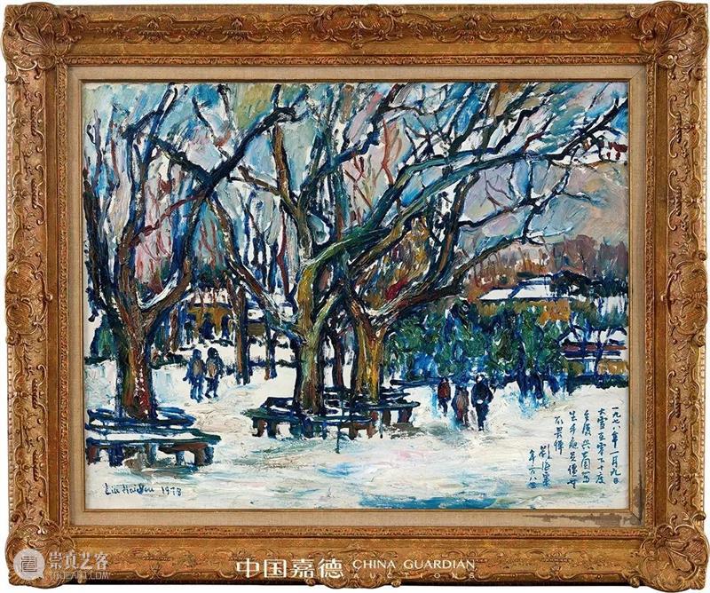 总成交额28.93亿元！中国嘉德2021秋季拍卖会璀璨夺目，振奋人心 中国 嘉德 拍卖会 成交额 主题 专场 品类 层级 成交率 上季 崇真艺客