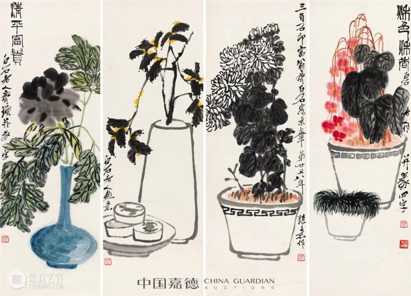 总成交额28.93亿元！中国嘉德2021秋季拍卖会璀璨夺目，振奋人心 中国 嘉德 拍卖会 成交额 主题 专场 品类 层级 成交率 上季 崇真艺客