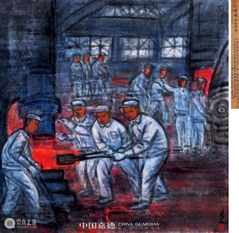 总成交额28.93亿元！中国嘉德2021秋季拍卖会璀璨夺目，振奋人心 中国 嘉德 拍卖会 成交额 主题 专场 品类 层级 成交率 上季 崇真艺客