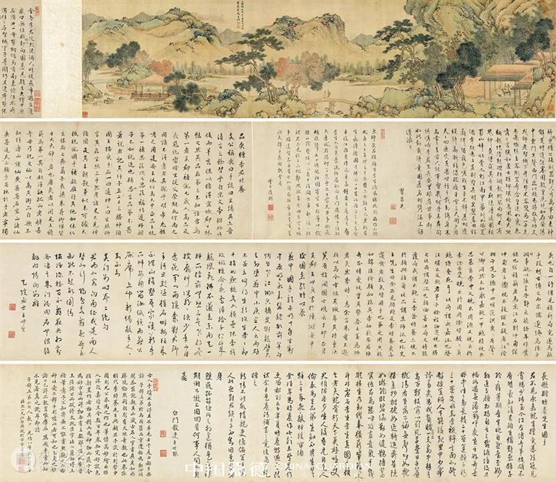 总成交额28.93亿元！中国嘉德2021秋季拍卖会璀璨夺目，振奋人心 中国 嘉德 拍卖会 成交额 主题 专场 品类 层级 成交率 上季 崇真艺客