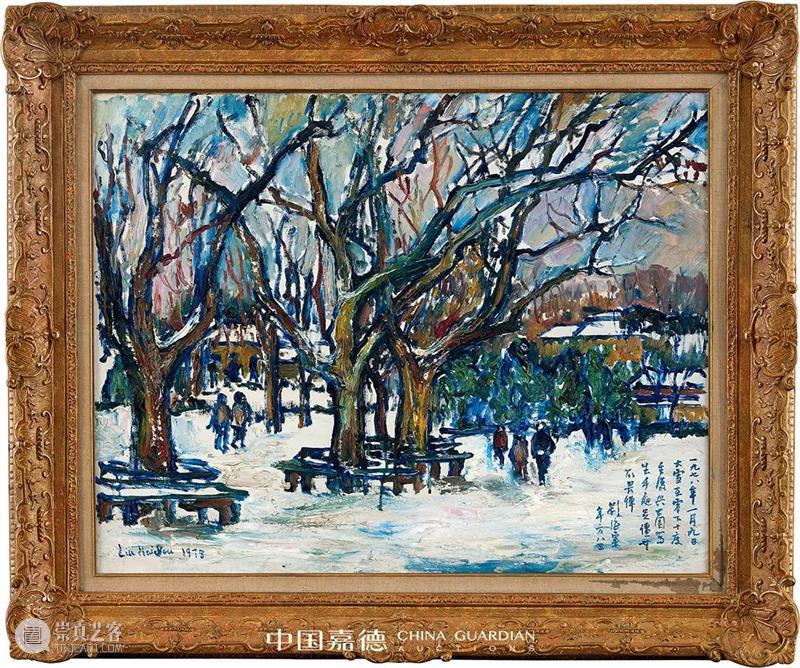 总成交额28.93亿元！中国嘉德2021秋季拍卖会璀璨夺目，振奋人心 中国 嘉德 拍卖会 成交额 主题 专场 品类 层级 成交率 上季 崇真艺客