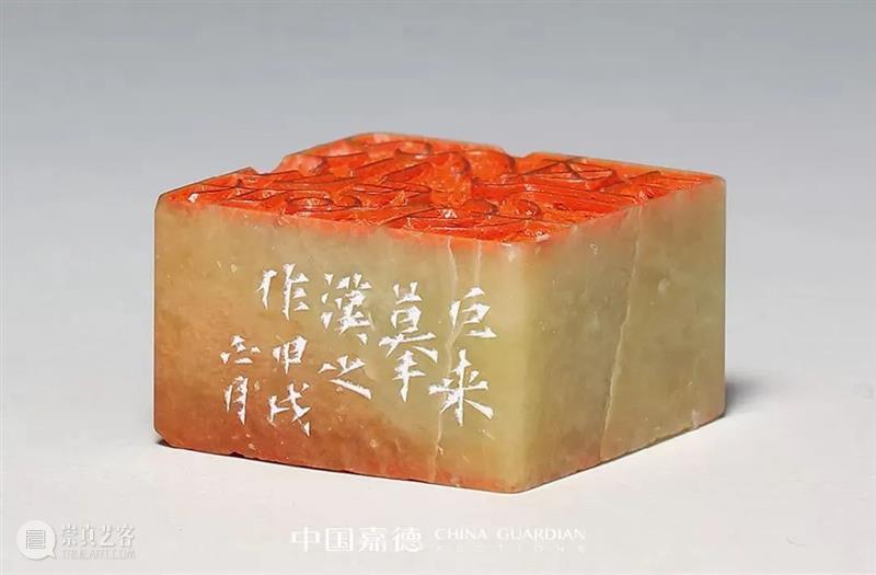 总成交额28.93亿元！中国嘉德2021秋季拍卖会璀璨夺目，振奋人心 中国 嘉德 拍卖会 成交额 主题 专场 品类 层级 成交率 上季 崇真艺客