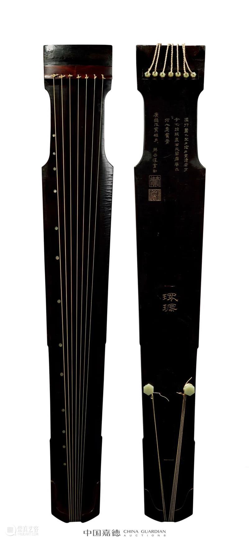 总成交额28.93亿元！中国嘉德2021秋季拍卖会璀璨夺目，振奋人心 中国 嘉德 拍卖会 成交额 主题 专场 品类 层级 成交率 上季 崇真艺客