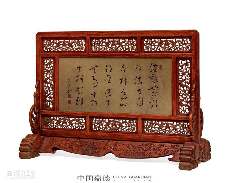 总成交额28.93亿元！中国嘉德2021秋季拍卖会璀璨夺目，振奋人心 中国 嘉德 拍卖会 成交额 主题 专场 品类 层级 成交率 上季 崇真艺客