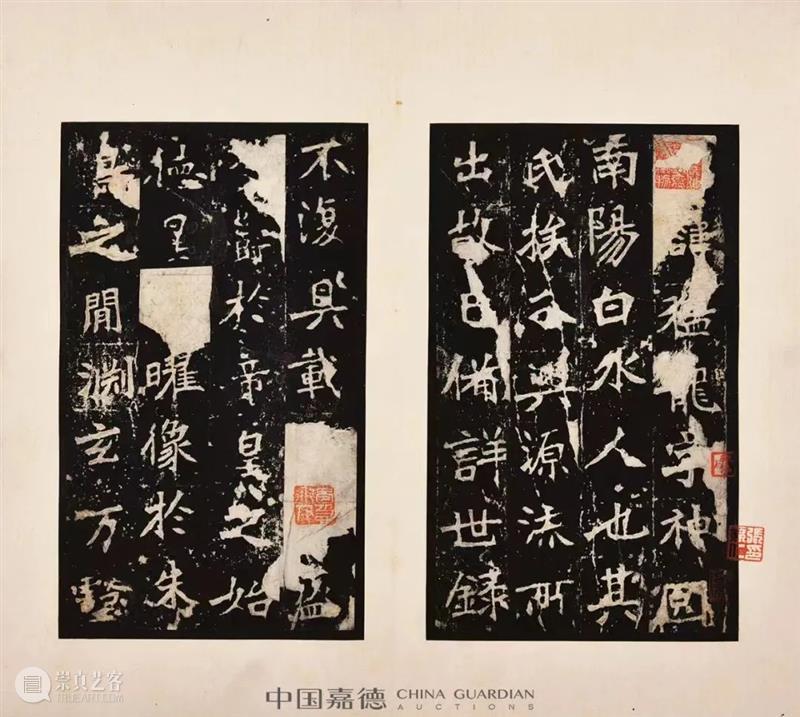 总成交额28.93亿元！中国嘉德2021秋季拍卖会璀璨夺目，振奋人心 中国 嘉德 拍卖会 成交额 主题 专场 品类 层级 成交率 上季 崇真艺客