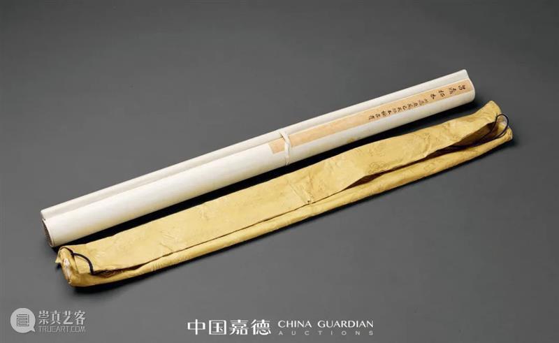 总成交额28.93亿元！中国嘉德2021秋季拍卖会璀璨夺目，振奋人心 中国 嘉德 拍卖会 成交额 主题 专场 品类 层级 成交率 上季 崇真艺客