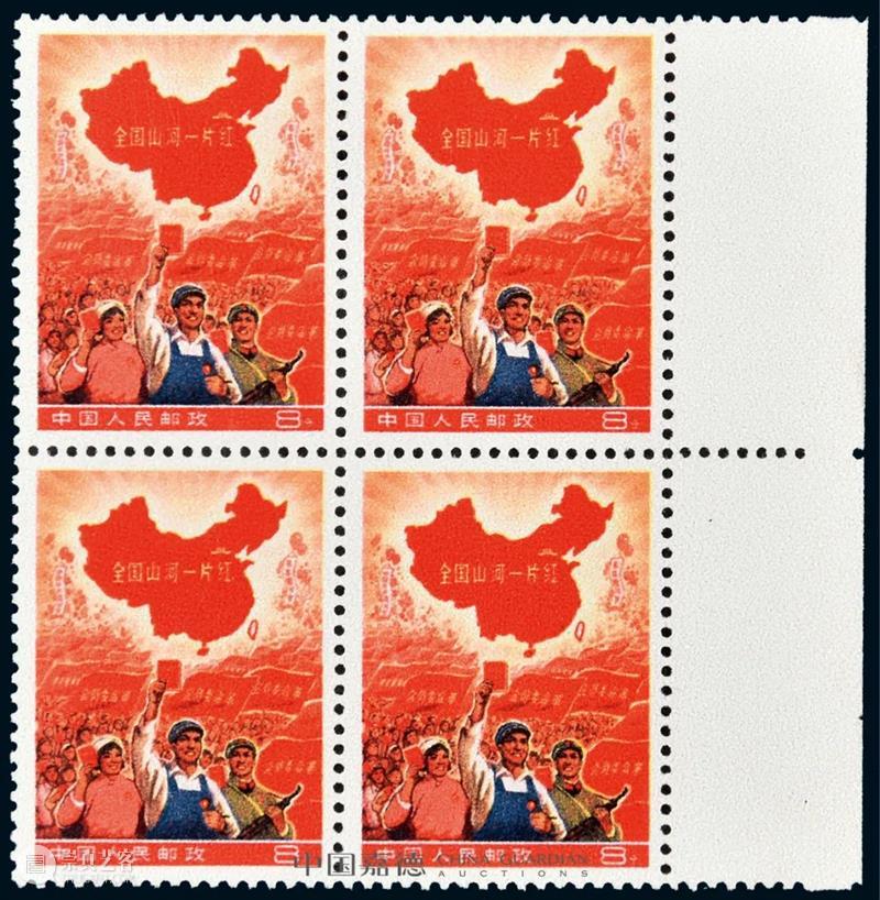 总成交额28.93亿元！中国嘉德2021秋季拍卖会璀璨夺目，振奋人心 中国 嘉德 拍卖会 成交额 主题 专场 品类 层级 成交率 上季 崇真艺客