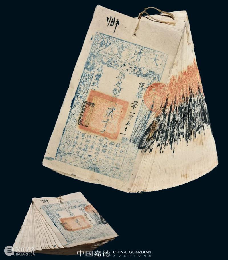 总成交额28.93亿元！中国嘉德2021秋季拍卖会璀璨夺目，振奋人心 中国 嘉德 拍卖会 成交额 主题 专场 品类 层级 成交率 上季 崇真艺客