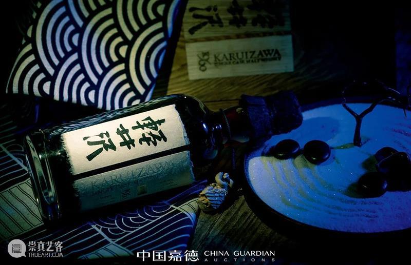 总成交额28.93亿元！中国嘉德2021秋季拍卖会璀璨夺目，振奋人心 中国 嘉德 拍卖会 成交额 主题 专场 品类 层级 成交率 上季 崇真艺客