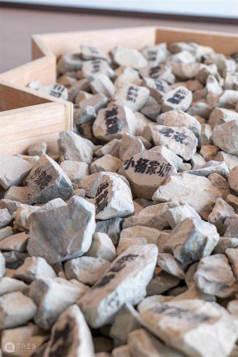 展览“彼此”重温莘庄变迁史，探索城市背后的故事 热点聚焦  莘庄 变迁史 彼此 崇真艺客
