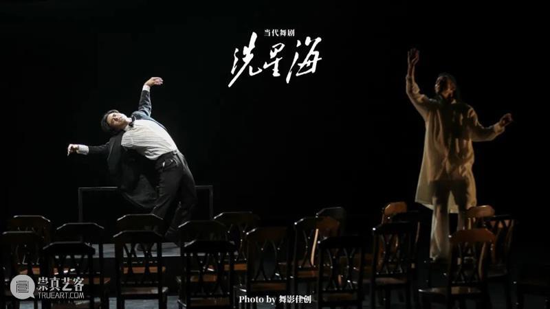 晴明冬至，吉无不利，艺生相伴，温暖同行 |一周演出推荐 晴明 艺生 同行 国家大剧院建院 日子 国家大剧院 台湖 舞美 艺术 中心 崇真艺客