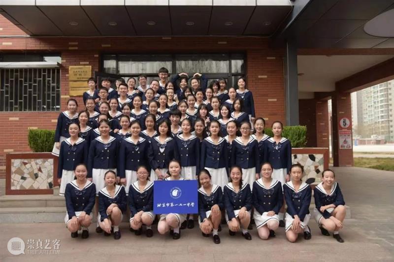 晴明冬至，吉无不利，艺生相伴，温暖同行 |一周演出推荐 晴明 艺生 同行 国家大剧院建院 日子 国家大剧院 台湖 舞美 艺术 中心 崇真艺客