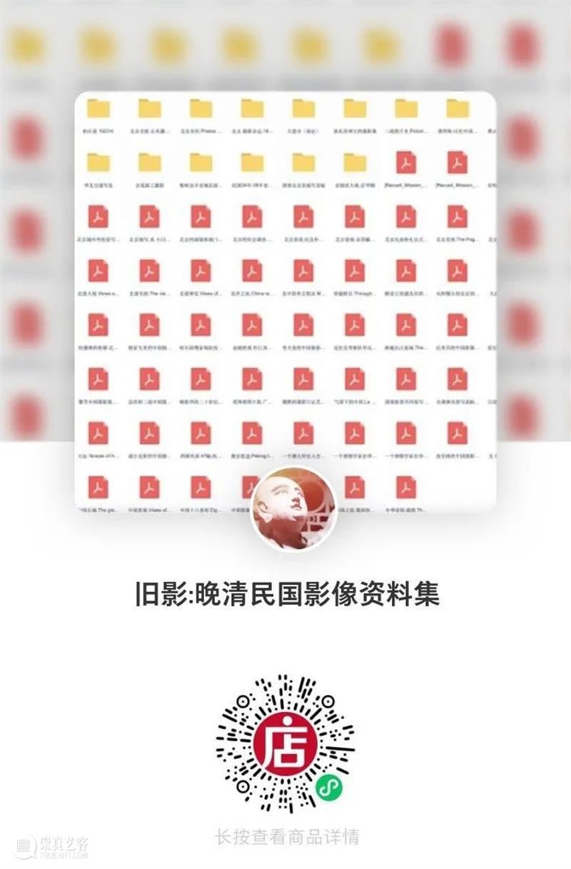 琉光溢彩：龙泉务窑出土辽代造像 辽代 龙泉务窑 造像 琉光溢彩 龙泉务辽瓷窑址 门头沟区 龙泉务村 文物 遗址 面积 崇真艺客