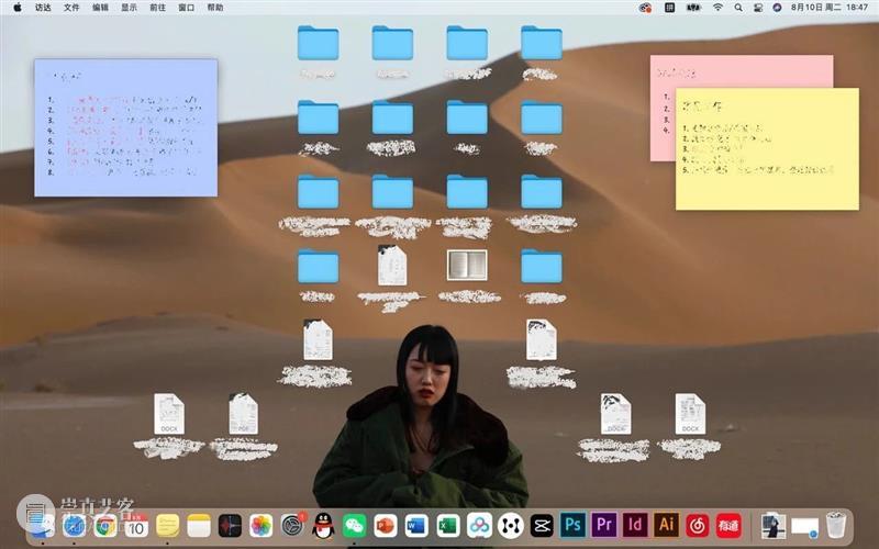 预告| 第四届（2021）水泥公园现场艺术节 水泥 公园 现场 艺术节 The 团队 coordinater Kira Shu 吕德生 崇真艺客