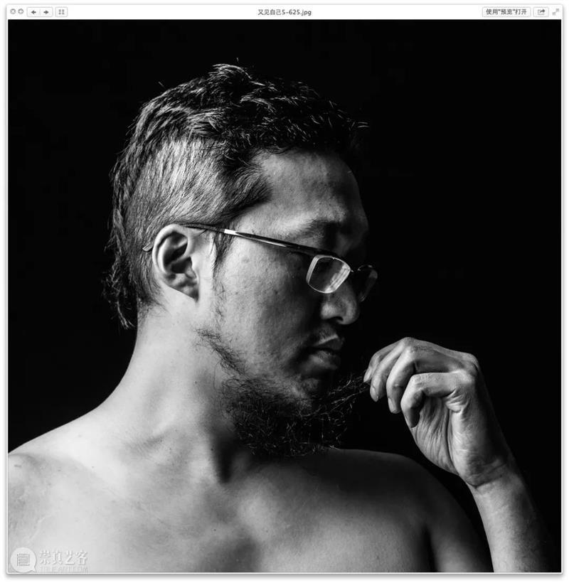 预告| 第四届（2021）水泥公园现场艺术节 水泥 公园 现场 艺术节 The 团队 coordinater Kira Shu 吕德生 崇真艺客