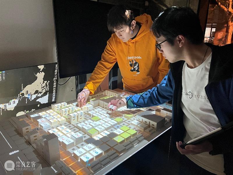 2021环同济设计周丨Design with X-智能可持续社区设计支持系统展 系统展 社区 智能 X智能可持续社区 时间 Time 地点 Venue 杨浦 滨江 崇真艺客