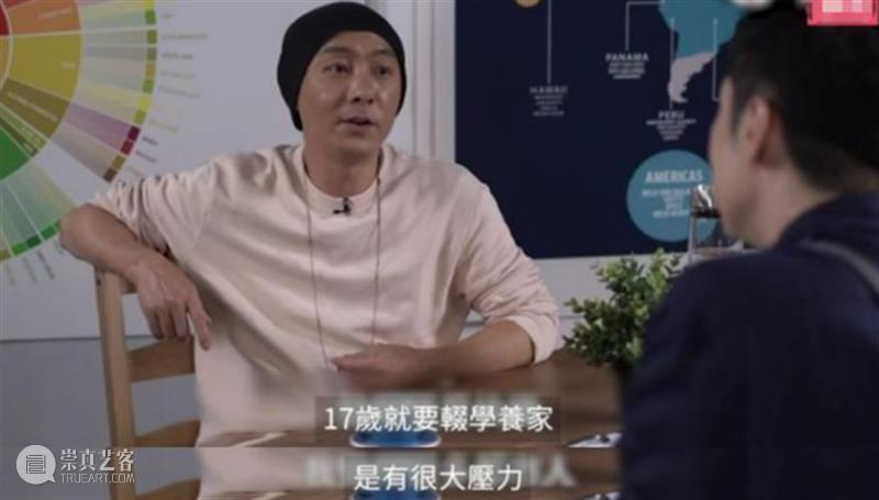 曾经的国民顶流，巅峰期惨遭封杀，时隔二十多年他终于回归 国民 顶流 巅峰期 作者 电影 公号 豆瓣 内容 文字 魔力 崇真艺客