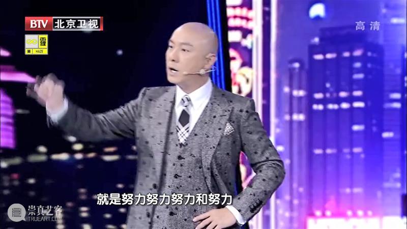 曾经的国民顶流，巅峰期惨遭封杀，时隔二十多年他终于回归 国民 顶流 巅峰期 作者 电影 公号 豆瓣 内容 文字 魔力 崇真艺客