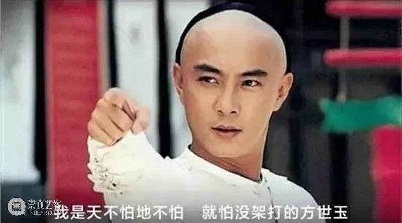 曾经的国民顶流，巅峰期惨遭封杀，时隔二十多年他终于回归 国民 顶流 巅峰期 作者 电影 公号 豆瓣 内容 文字 魔力 崇真艺客