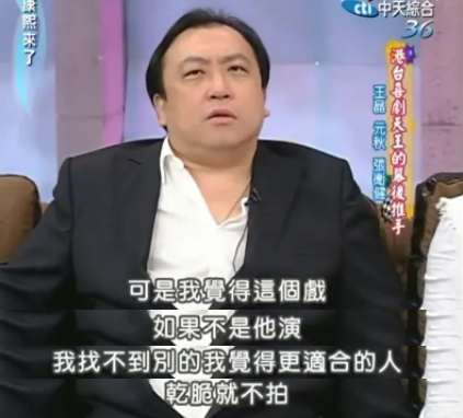 曾经的国民顶流，巅峰期惨遭封杀，时隔二十多年他终于回归 国民 顶流 巅峰期 作者 电影 公号 豆瓣 内容 文字 魔力 崇真艺客