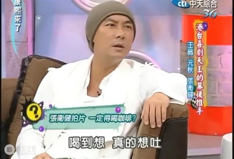 曾经的国民顶流，巅峰期惨遭封杀，时隔二十多年他终于回归 国民 顶流 巅峰期 作者 电影 公号 豆瓣 内容 文字 魔力 崇真艺客