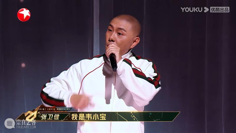 曾经的国民顶流，巅峰期惨遭封杀，时隔二十多年他终于回归 国民 顶流 巅峰期 作者 电影 公号 豆瓣 内容 文字 魔力 崇真艺客