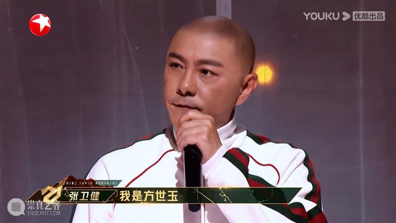 曾经的国民顶流，巅峰期惨遭封杀，时隔二十多年他终于回归 国民 顶流 巅峰期 作者 电影 公号 豆瓣 内容 文字 魔力 崇真艺客