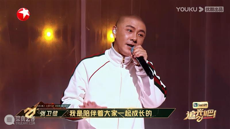 曾经的国民顶流，巅峰期惨遭封杀，时隔二十多年他终于回归 国民 顶流 巅峰期 作者 电影 公号 豆瓣 内容 文字 魔力 崇真艺客