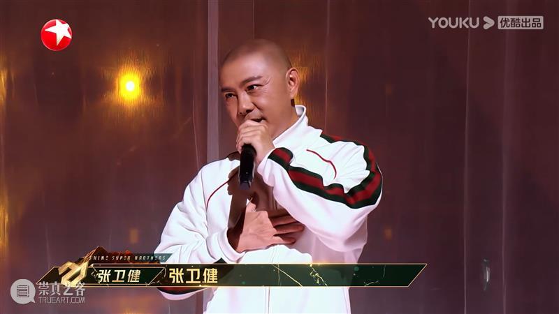 曾经的国民顶流，巅峰期惨遭封杀，时隔二十多年他终于回归 国民 顶流 巅峰期 作者 电影 公号 豆瓣 内容 文字 魔力 崇真艺客