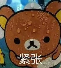 王力宏前妻李靓蕾发文控诉离婚真相;《猎魔人》前传首曝预告 猎魔人 前传 预告 真相 王力宏 前妻 李靓蕾 影视 好剧 小豆 崇真艺客