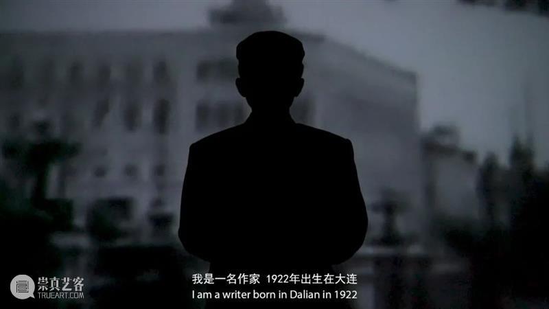 登陆珊瑚岛在即，你需要这一份岛情图 珊瑚岛 展览 珊瑚岛上的死光 科幻 考古学 题目 中国 研究者 童恩正 作品 崇真艺客