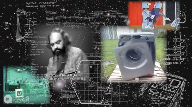 登陆珊瑚岛在即，你需要这一份岛情图 珊瑚岛 展览 珊瑚岛上的死光 科幻 考古学 题目 中国 研究者 童恩正 作品 崇真艺客