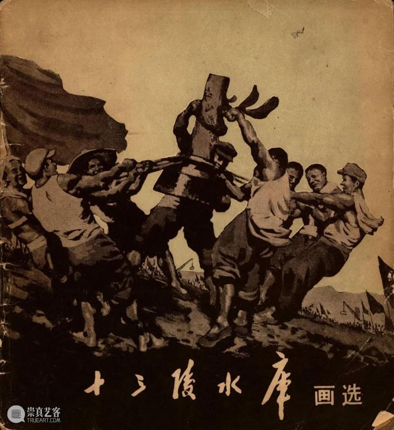 登陆珊瑚岛在即，你需要这一份岛情图 珊瑚岛 展览 珊瑚岛上的死光 科幻 考古学 题目 中国 研究者 童恩正 作品 崇真艺客