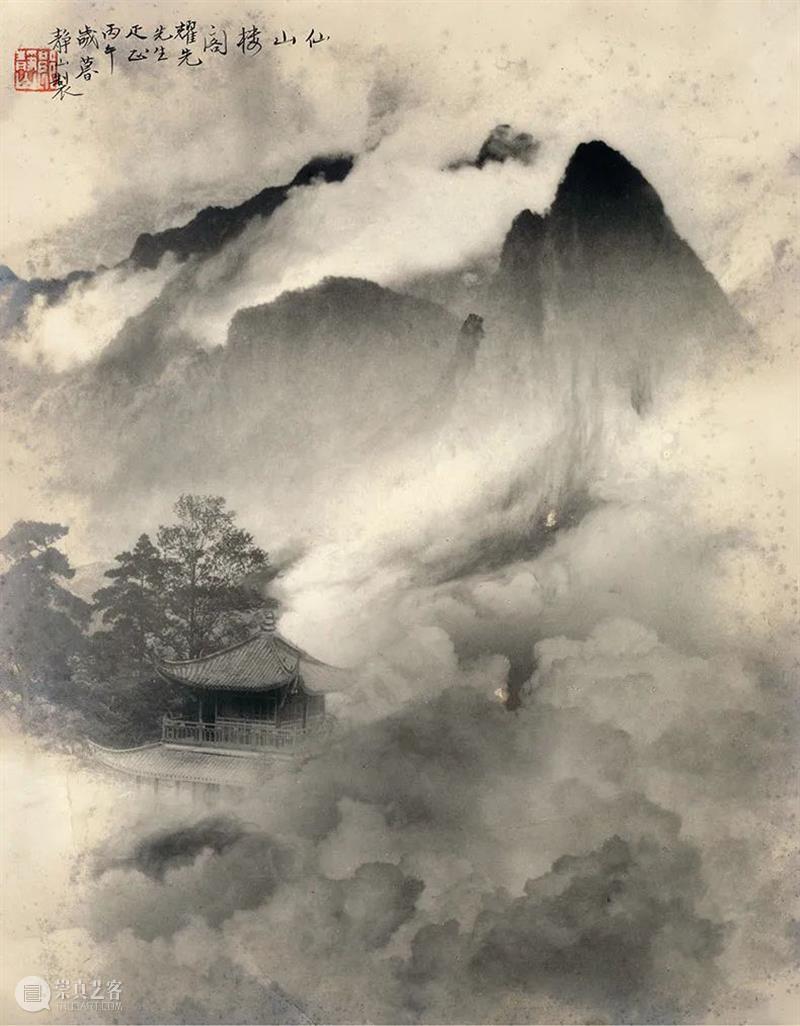 又見——影像艺术专场精览 | 中贸圣佳2021上海秋拍 上海 影像 艺术 专场 拍卖会 SHANGHAI 时间 上海展览中心 上海市 静安区 崇真艺客