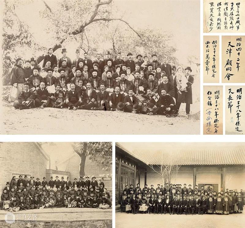 又見——影像艺术专场精览 | 中贸圣佳2021上海秋拍 上海 影像 艺术 专场 拍卖会 SHANGHAI 时间 上海展览中心 上海市 静安区 崇真艺客