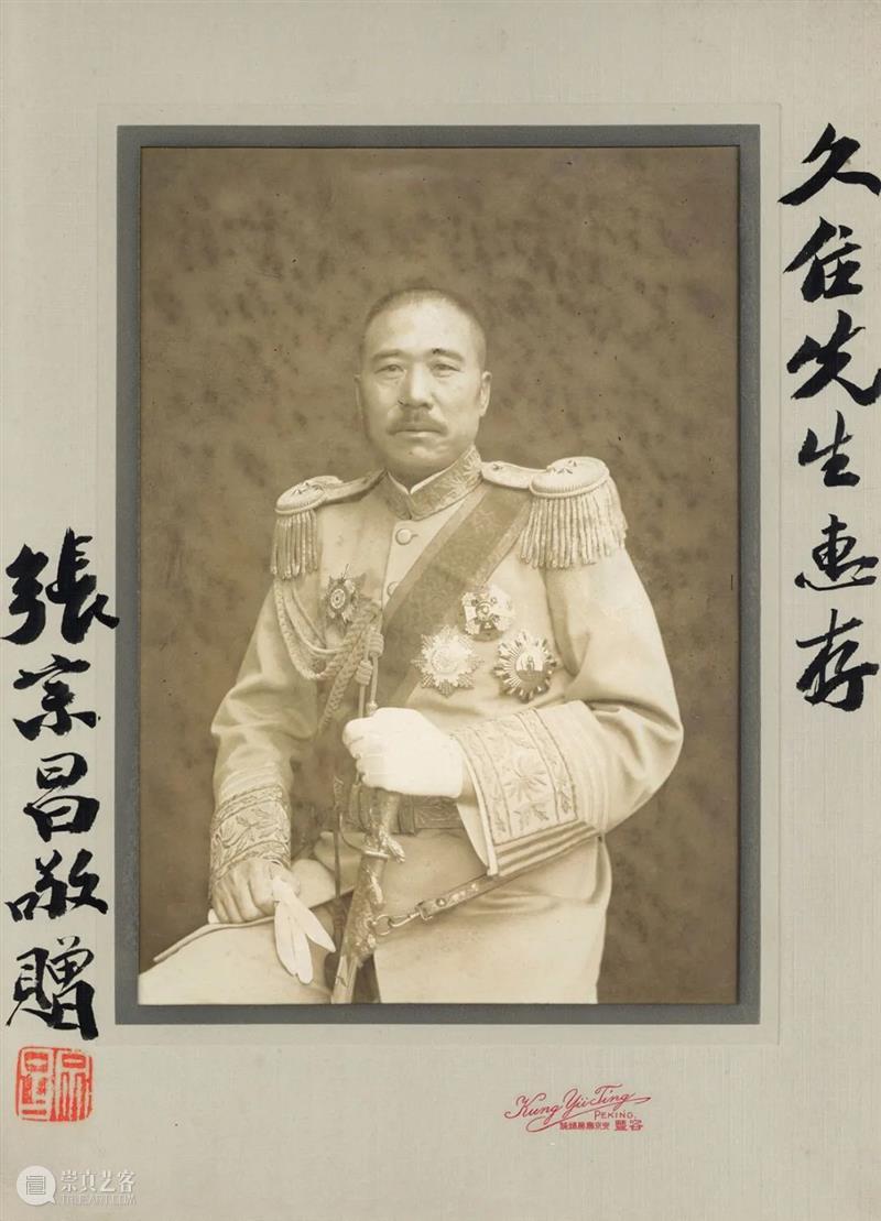 又見——影像艺术专场精览 | 中贸圣佳2021上海秋拍 上海 影像 艺术 专场 拍卖会 SHANGHAI 时间 上海展览中心 上海市 静安区 崇真艺客