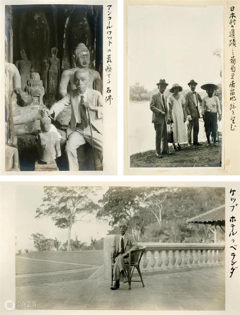 又見——影像艺术专场精览 | 中贸圣佳2021上海秋拍 上海 影像 艺术 专场 拍卖会 SHANGHAI 时间 上海展览中心 上海市 静安区 崇真艺客
