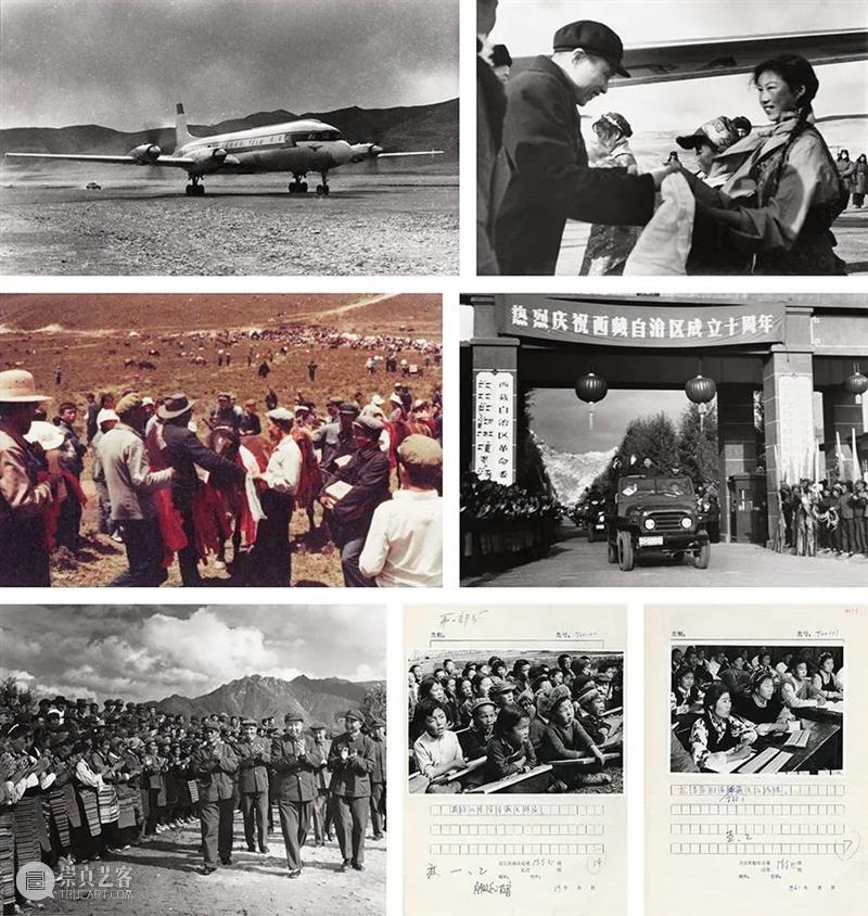 又見——影像艺术专场精览 | 中贸圣佳2021上海秋拍 上海 影像 艺术 专场 拍卖会 SHANGHAI 时间 上海展览中心 上海市 静安区 崇真艺客