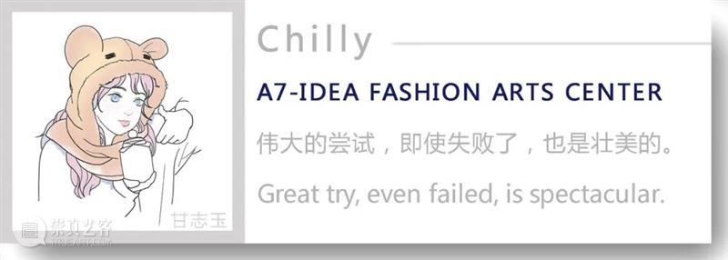 【IFA-艺术赏析】Rachel Perry Welty | 迷失于生活的概念艺术 艺术 概念 Rachel Welty 生活 IFA 地球 生命 日常生活 瑞秋·佩里 崇真艺客