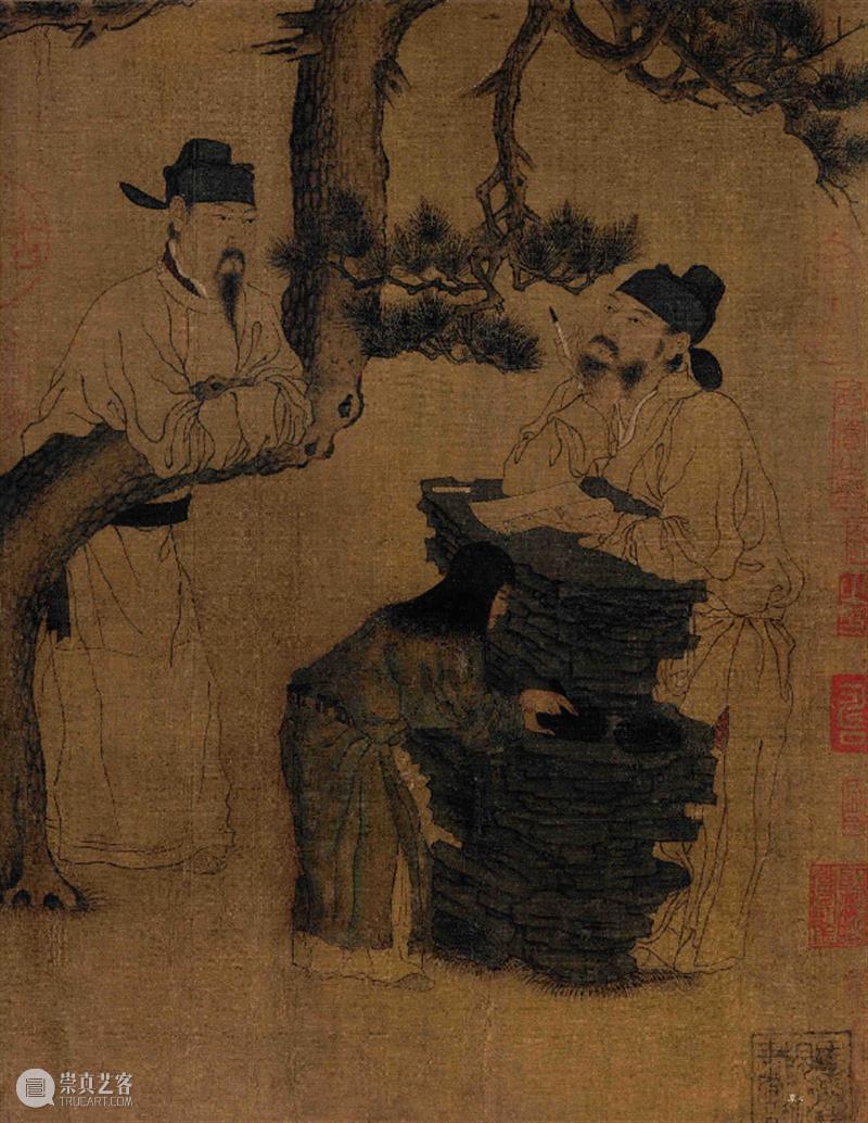 上海书展·阅读的力量2021｜上海古籍出版社年度好书回顾·《北宋三大文人集团》 北宋三大文人集团 好书 上海 书展 力量 上海古籍出版社 年度 王水照 阅文 探照灯 崇真艺客