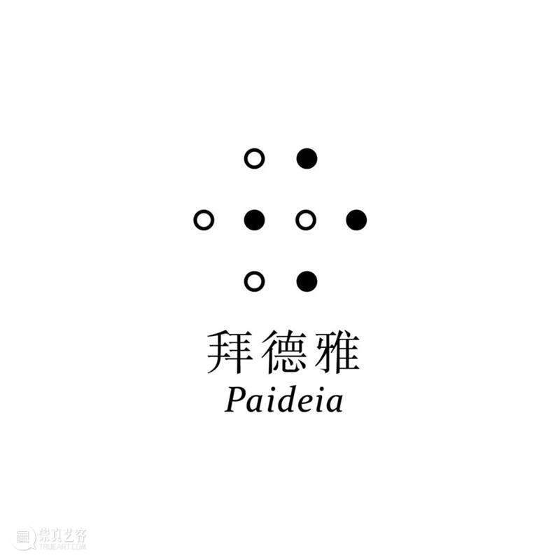 拜德雅图书工作室：仍然59分，一直在平稳中变化 拜德雅图书工作室 出版商务周报 工作室 专访稿 文章 故事 拜德雅 力量 朋友们 撰文 崇真艺客