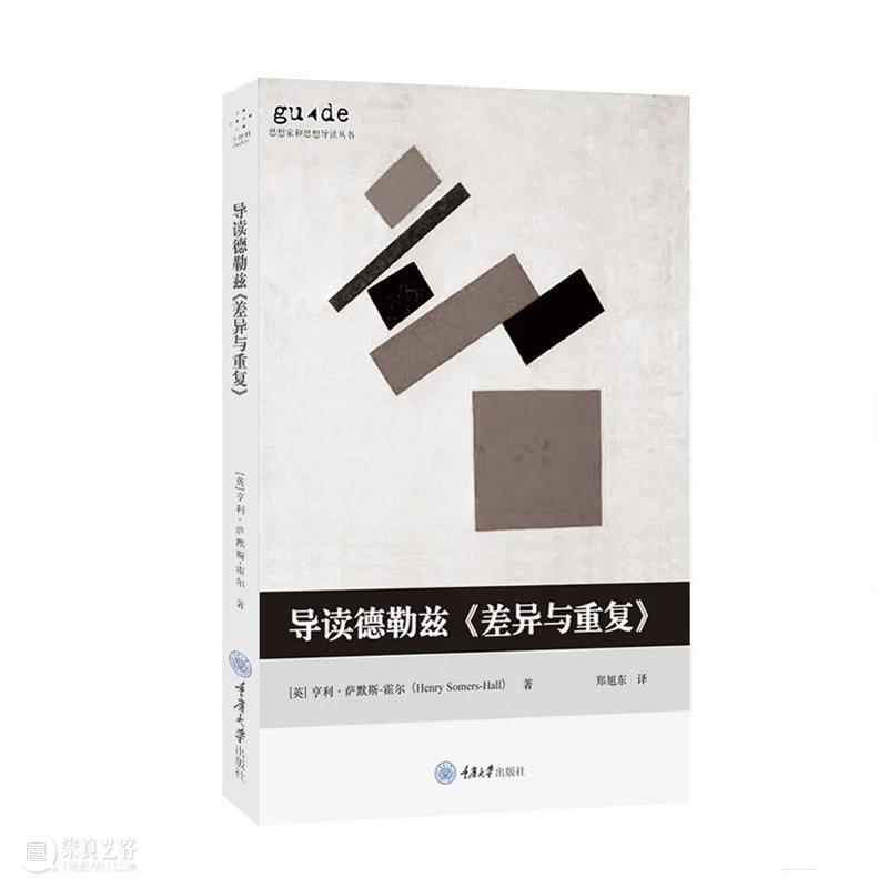 拜德雅图书工作室：仍然59分，一直在平稳中变化 拜德雅图书工作室 出版商务周报 工作室 专访稿 文章 故事 拜德雅 力量 朋友们 撰文 崇真艺客