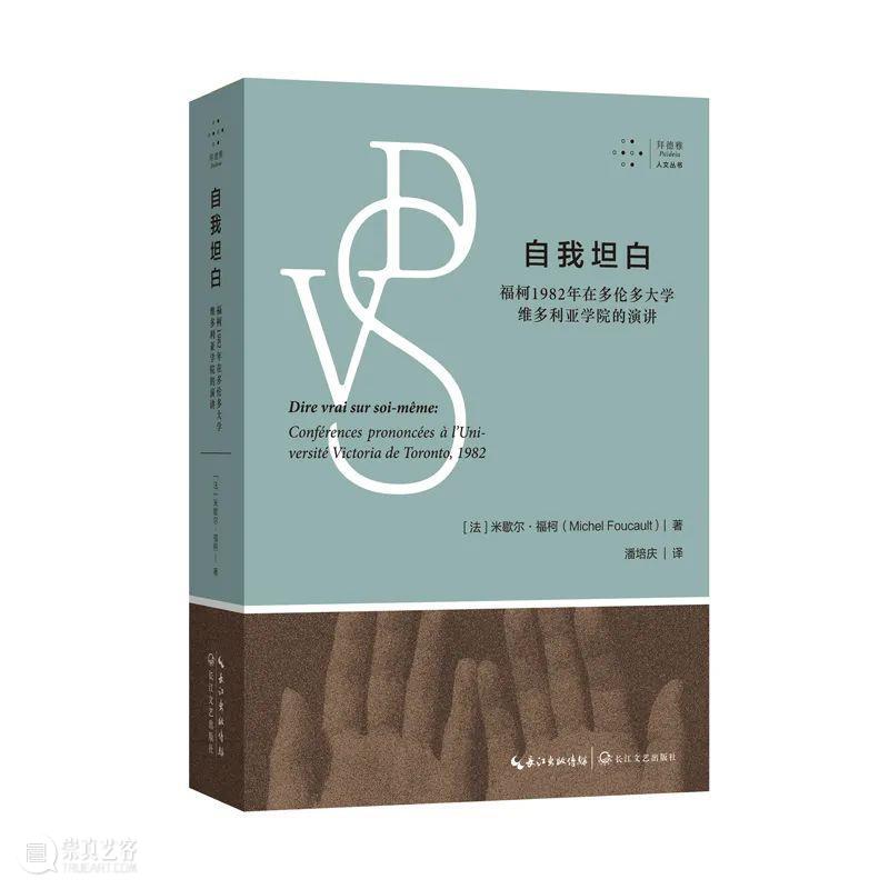 拜德雅图书工作室：仍然59分，一直在平稳中变化 拜德雅图书工作室 出版商务周报 工作室 专访稿 文章 故事 拜德雅 力量 朋友们 撰文 崇真艺客
