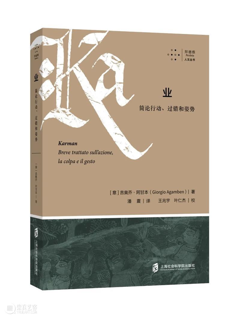 拜德雅图书工作室：仍然59分，一直在平稳中变化 拜德雅图书工作室 出版商务周报 工作室 专访稿 文章 故事 拜德雅 力量 朋友们 撰文 崇真艺客