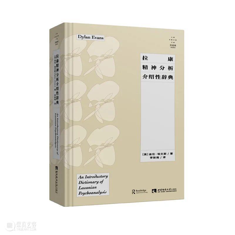拜德雅图书工作室：仍然59分，一直在平稳中变化 拜德雅图书工作室 出版商务周报 工作室 专访稿 文章 故事 拜德雅 力量 朋友们 撰文 崇真艺客
