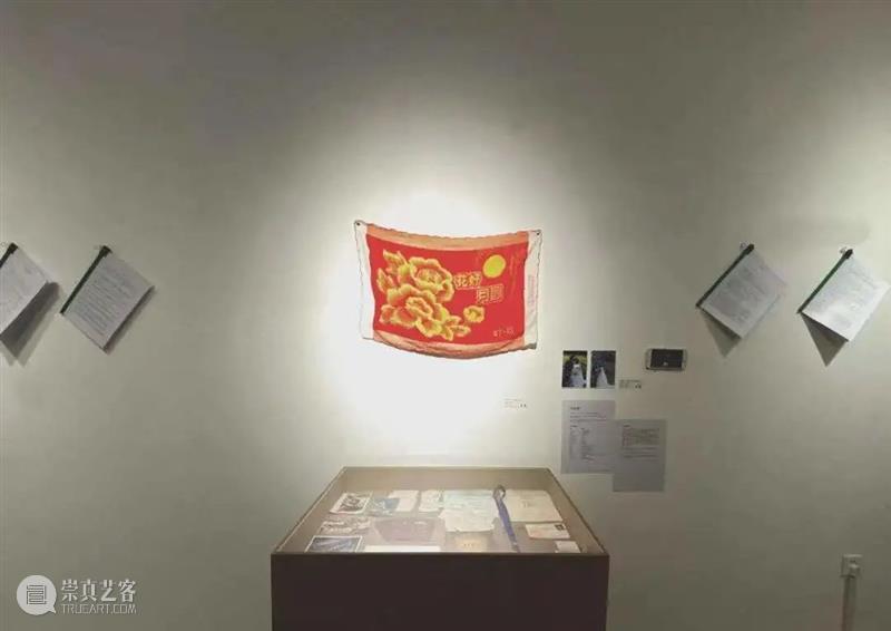 观展|今天的艺术将来自更广泛的社会现场 崇真艺客