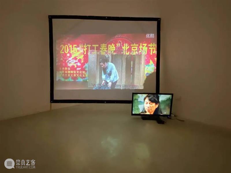 观展|今天的艺术将来自更广泛的社会现场 崇真艺客