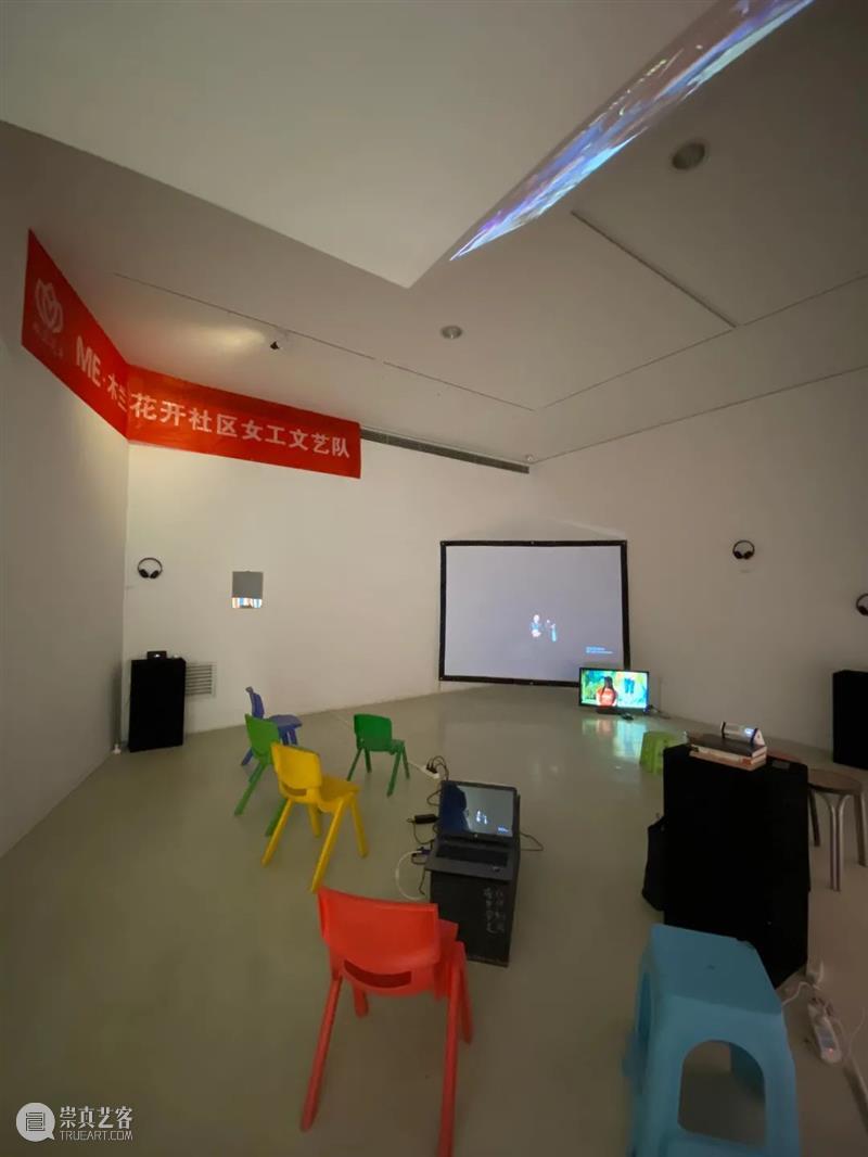 观展|今天的艺术将来自更广泛的社会现场 崇真艺客